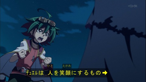 Capture20141228-174946