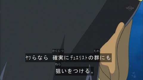 Capture20160206-075130