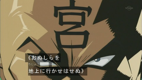 Capture20150613-073839