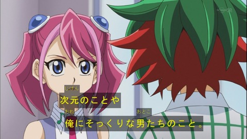 Capture20150111-174645