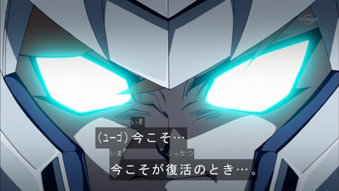 Capture20160207-173513