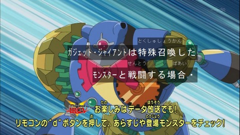 Capture20150329-173043