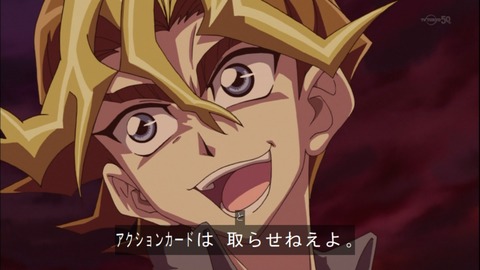 Capture20141109-173952