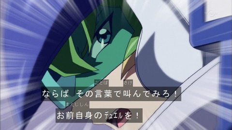 Capture20160320-174601-1