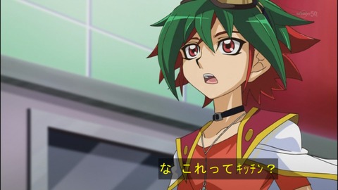 Capture20140727-173910