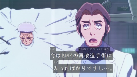 Capture20151122-174654