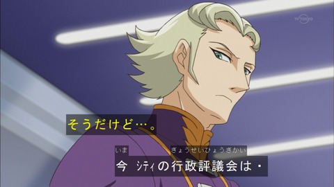 Capture20151115-173605