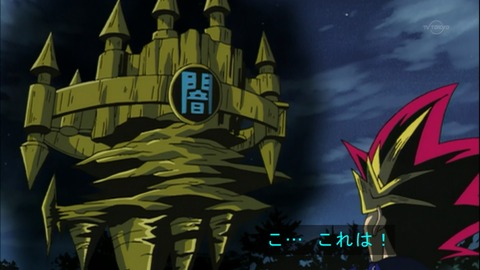 Capture20150509-073938-1