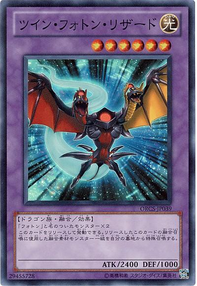 8079