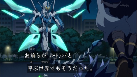 Capture20141228-174643