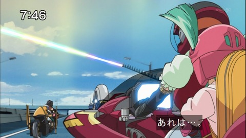 Capture20141004-074657