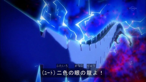 Capture20160110-173652