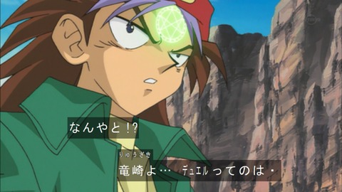 Capture20180331-075036