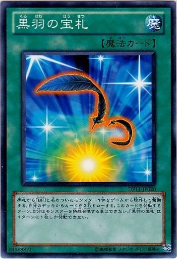 468