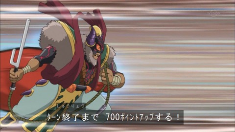 Capture20151122-174019