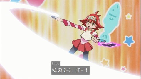 Capture20141019-174723-2