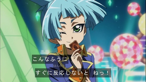 Capture20141123-174333