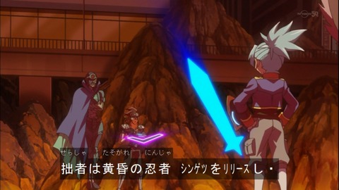 Capture20150322-174021