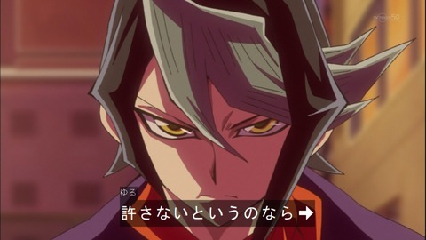 Capture20140921-173532