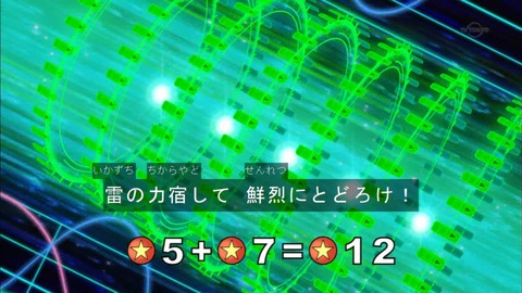 Capture20151115-175128