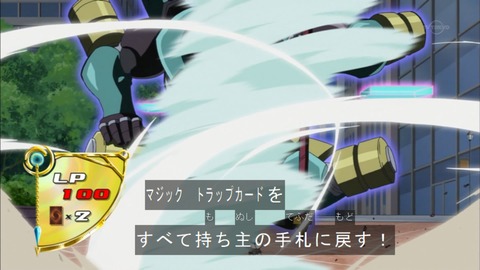 Capture20150524-175345