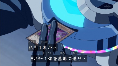 Capture20151220-173937