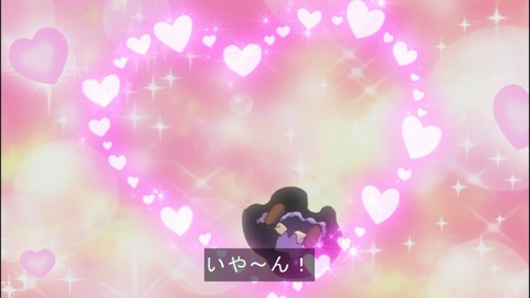 Capture20140907-173029