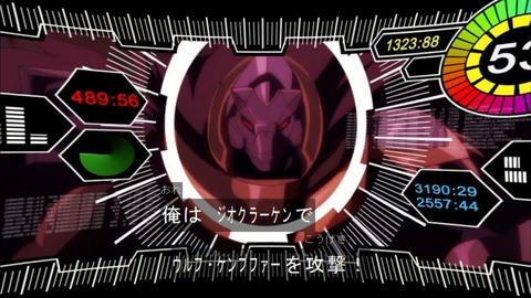 Capture20160207-174507