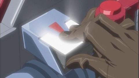 yusei 147