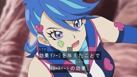 Capture20180613-184131