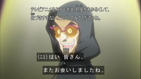 Capture20140914-173007