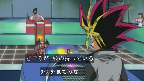 Capture20151226-073749