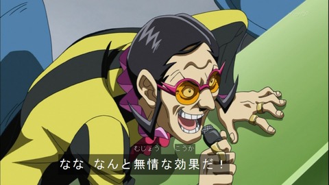 Capture20141130-174518