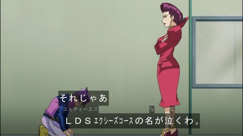 Capture20140615-173420