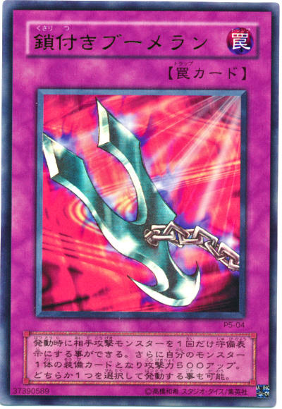 9089