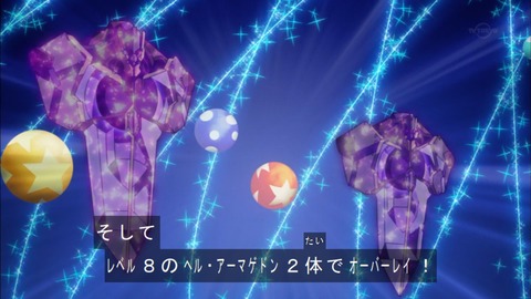 Capture20170319-175409