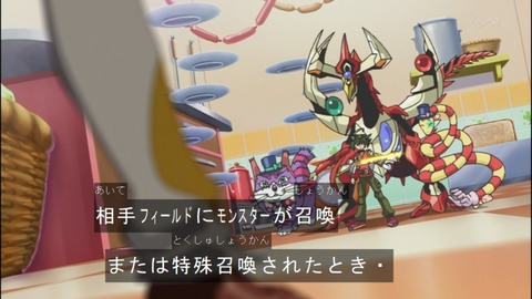 Capture20140727-175331