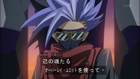 Capture20140525-174930