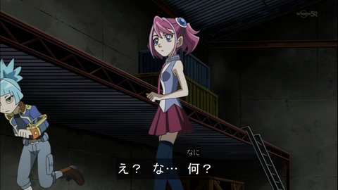 Capture20140720-174920