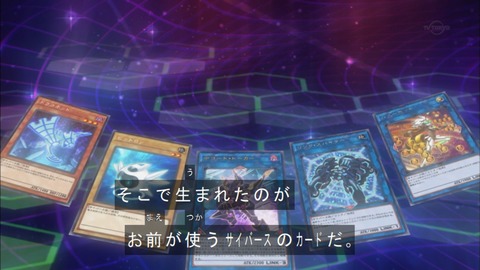 Capture20180314-183441