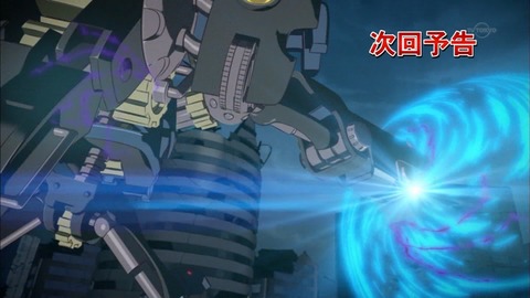 Capture20160605-175711-1