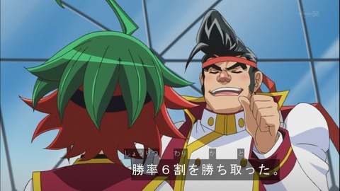 Capture20141012-174219