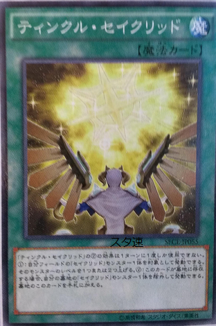 520