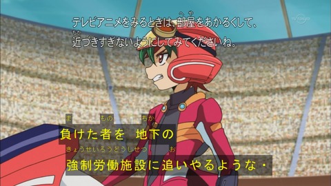 Capture20150913-173018