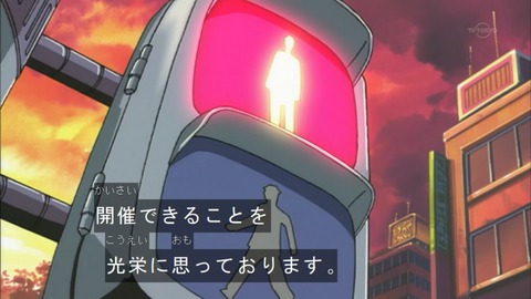 Capture20160206-073458