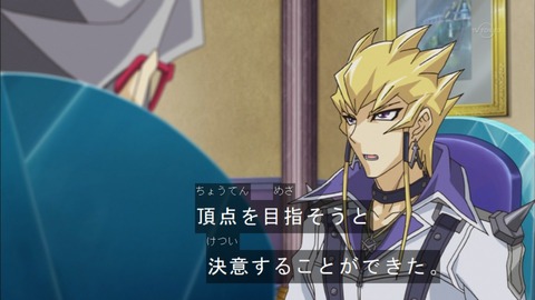 Capture20150823-174902
