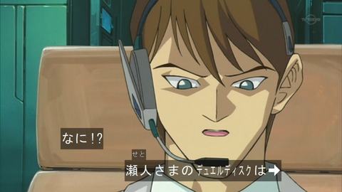 Capture20160220-074537
