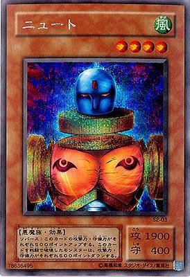 107