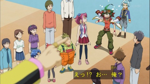 Capture20141012-174736