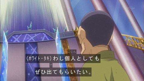 Capture20150705-175207